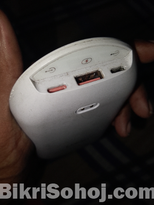 Power bank